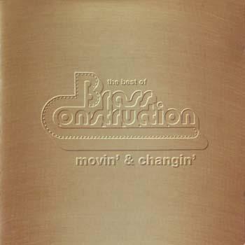 brass construction - folder (60)